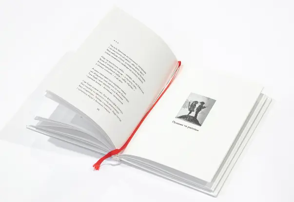 Advertising Printing